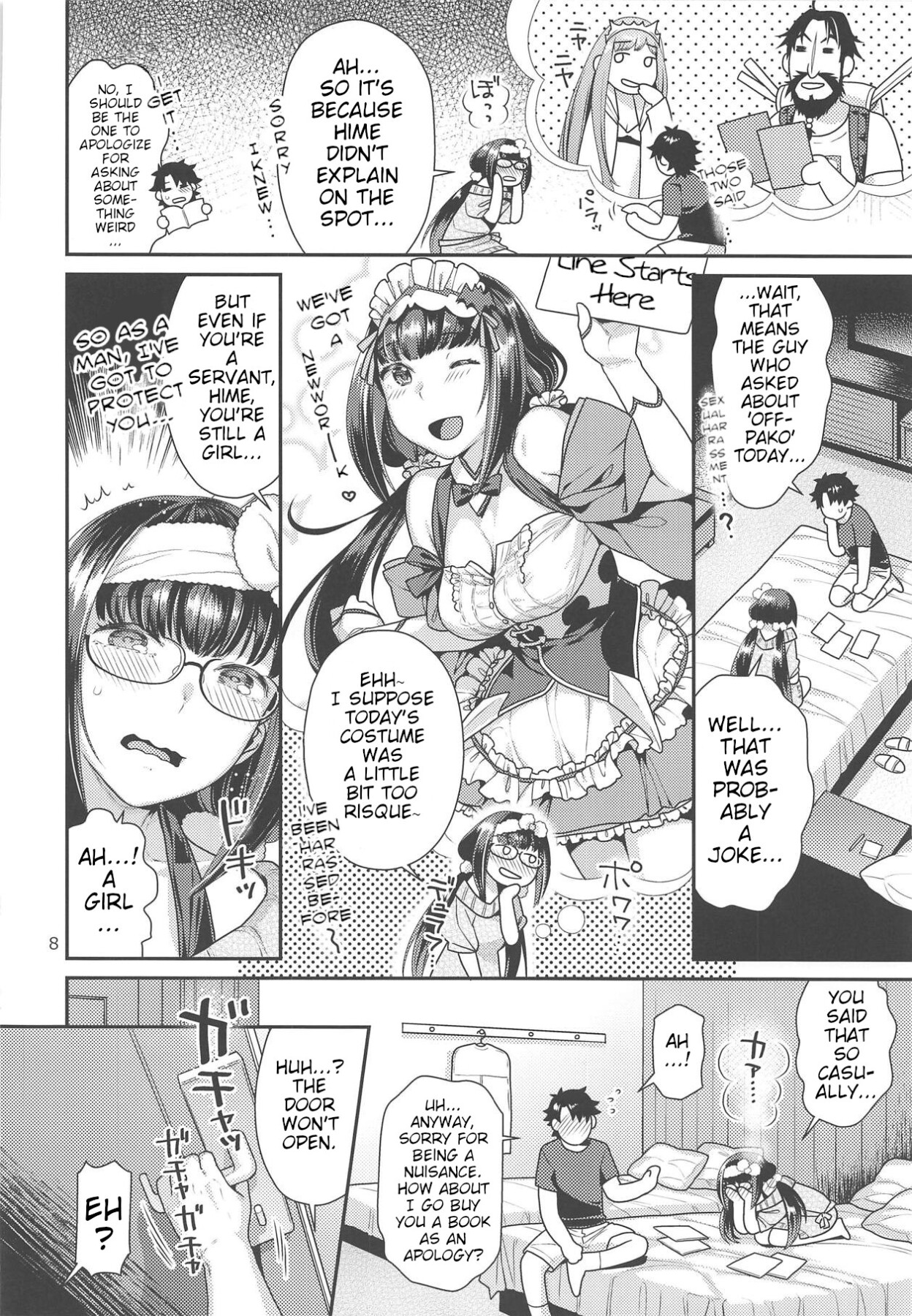 Hentai Manga Comic-Having Off-Pako With Maid Cos Osakabehime Book-Read-5